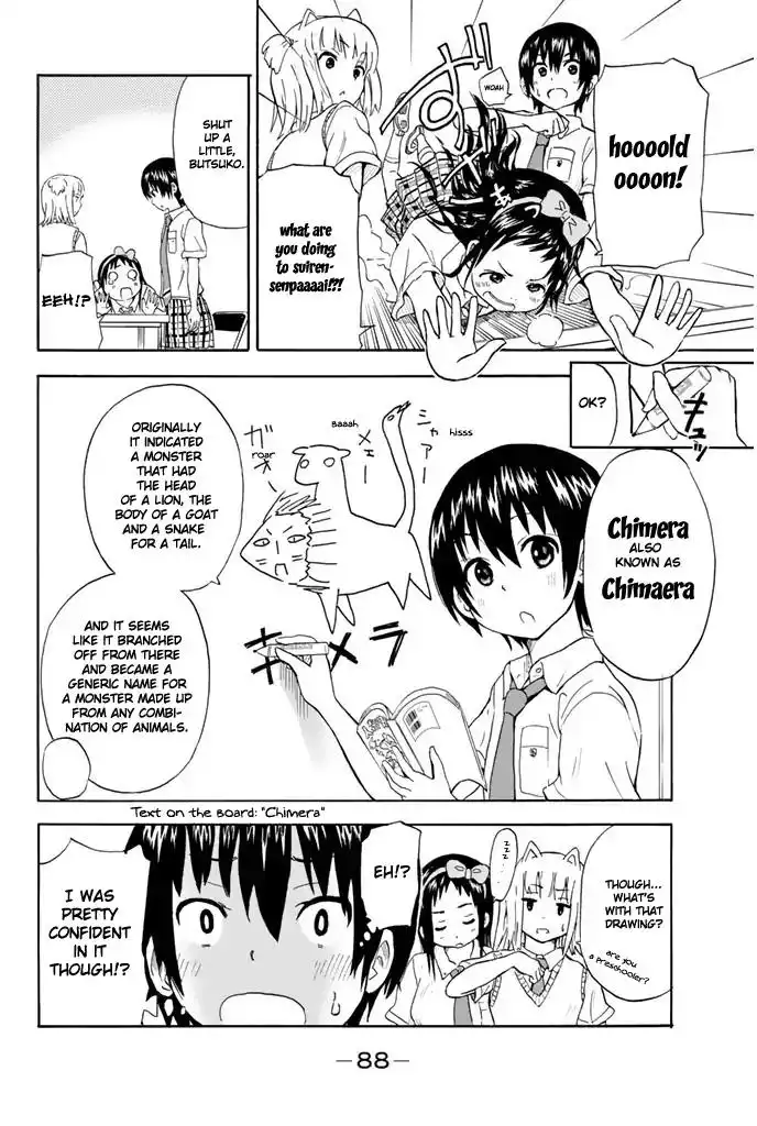 Slime-san to Yuusha Kenkyuubu Chapter 4 10